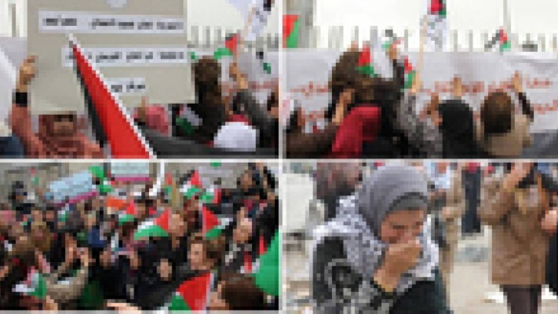 الاحتلال يقمع مسيرة نسوية في يوم المرأة العالمي