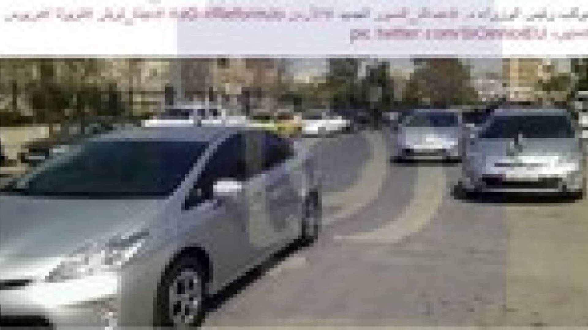 مصدر لرؤيا: رئيس الوزراء يمتلك موكبا من سيارات الهايبرد