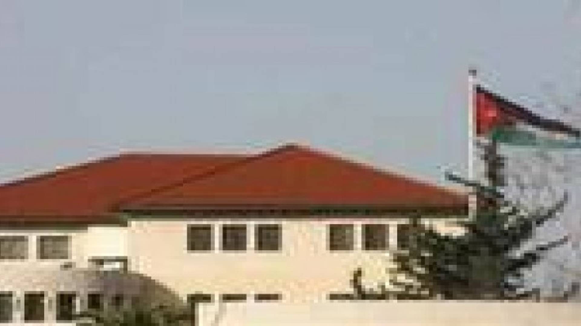 مجلس الوزراء يوافق على بيع شقق سكنية بالعقبة لوزارة التربية