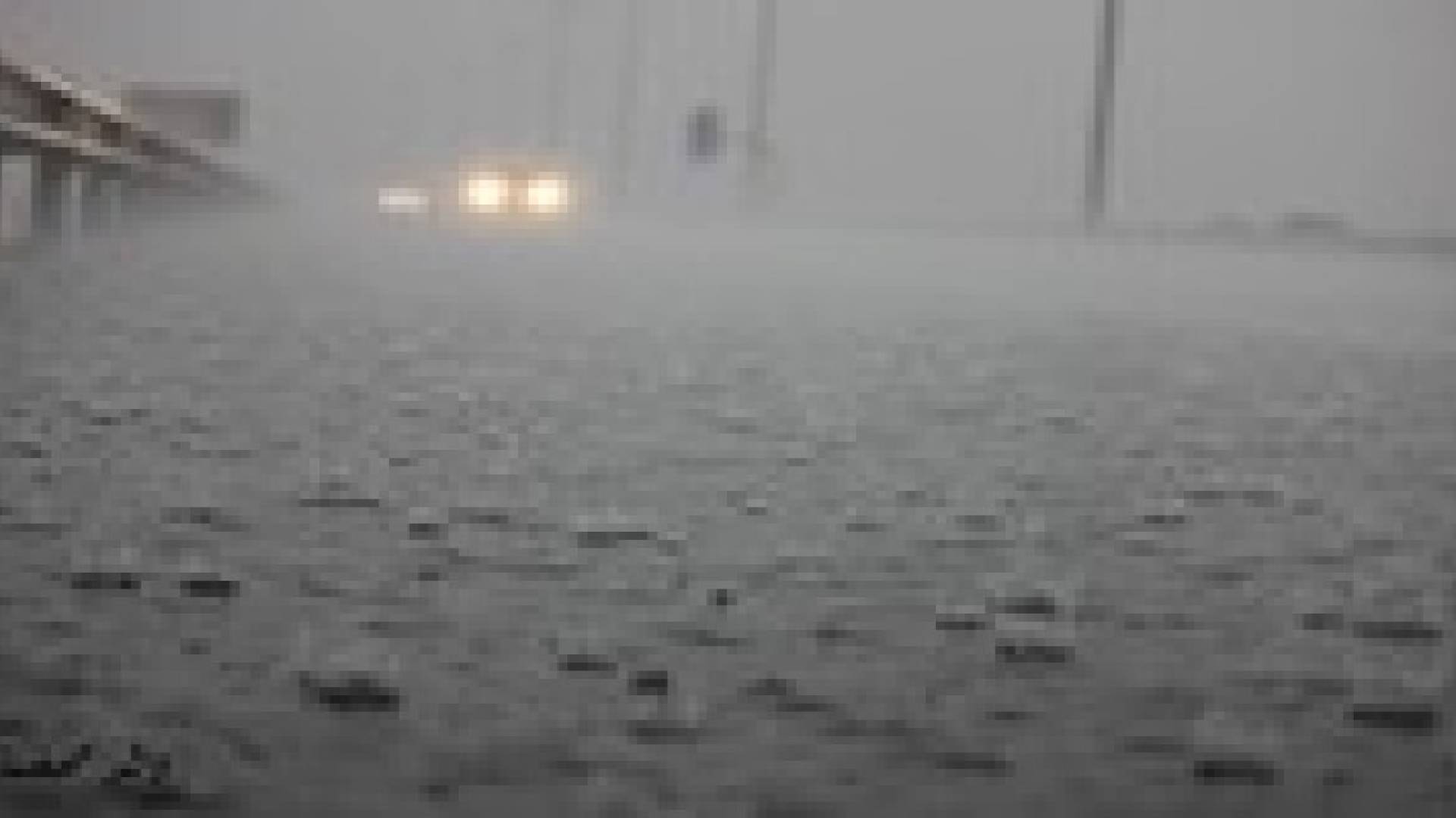 رؤيا و"طقس العرب" تطلقان اسم "مسرة" على الحالة الجوية المقبلة