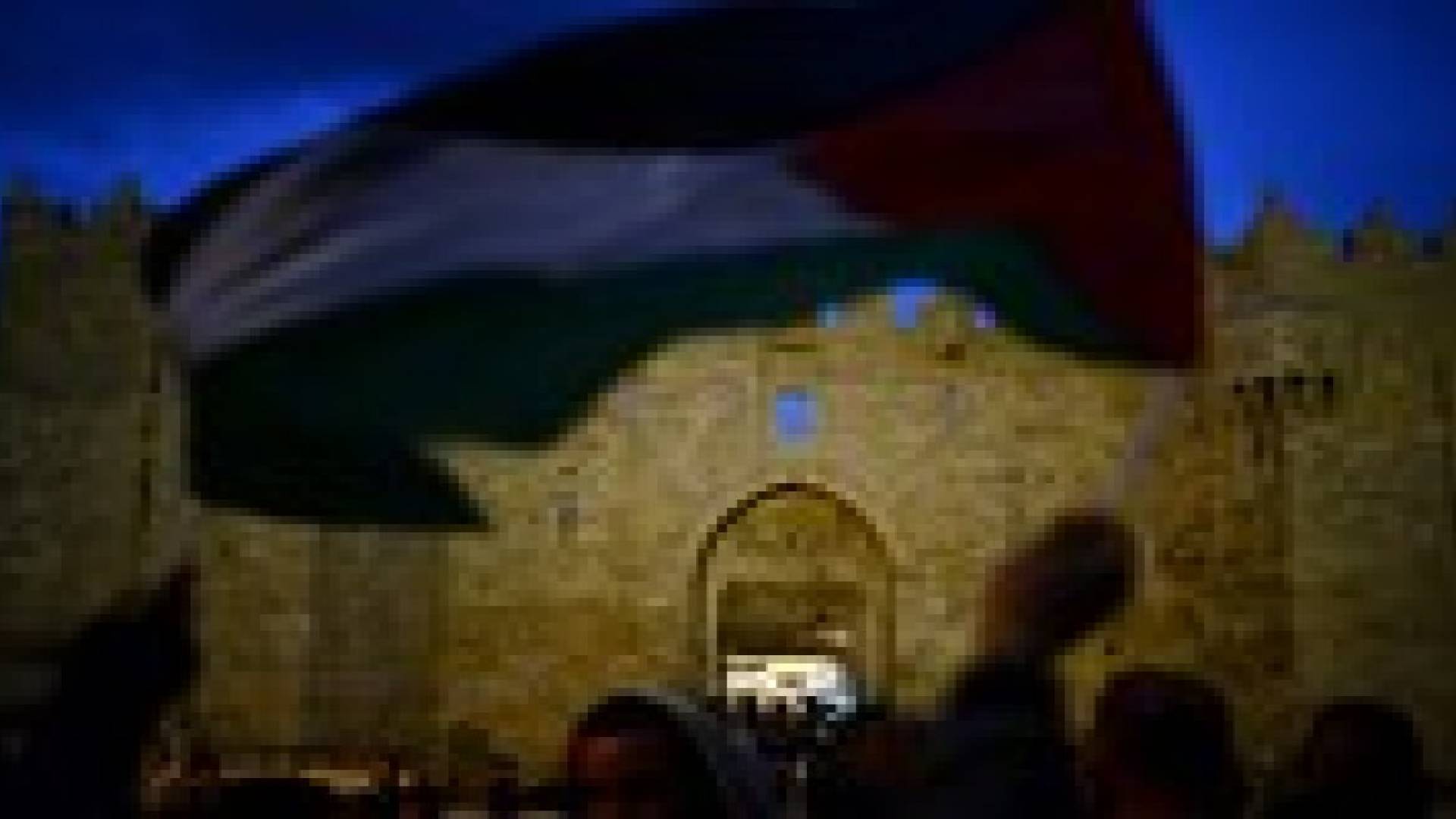 متطرفون يهود يقتحمون المسجد الاقصى