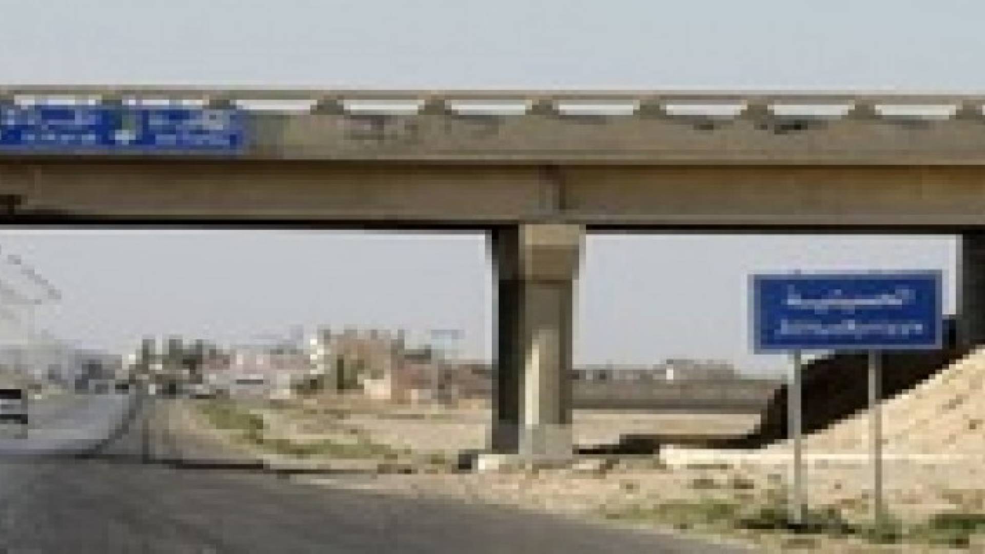 وفاة طفل على جانب الطريق في حسينية معان