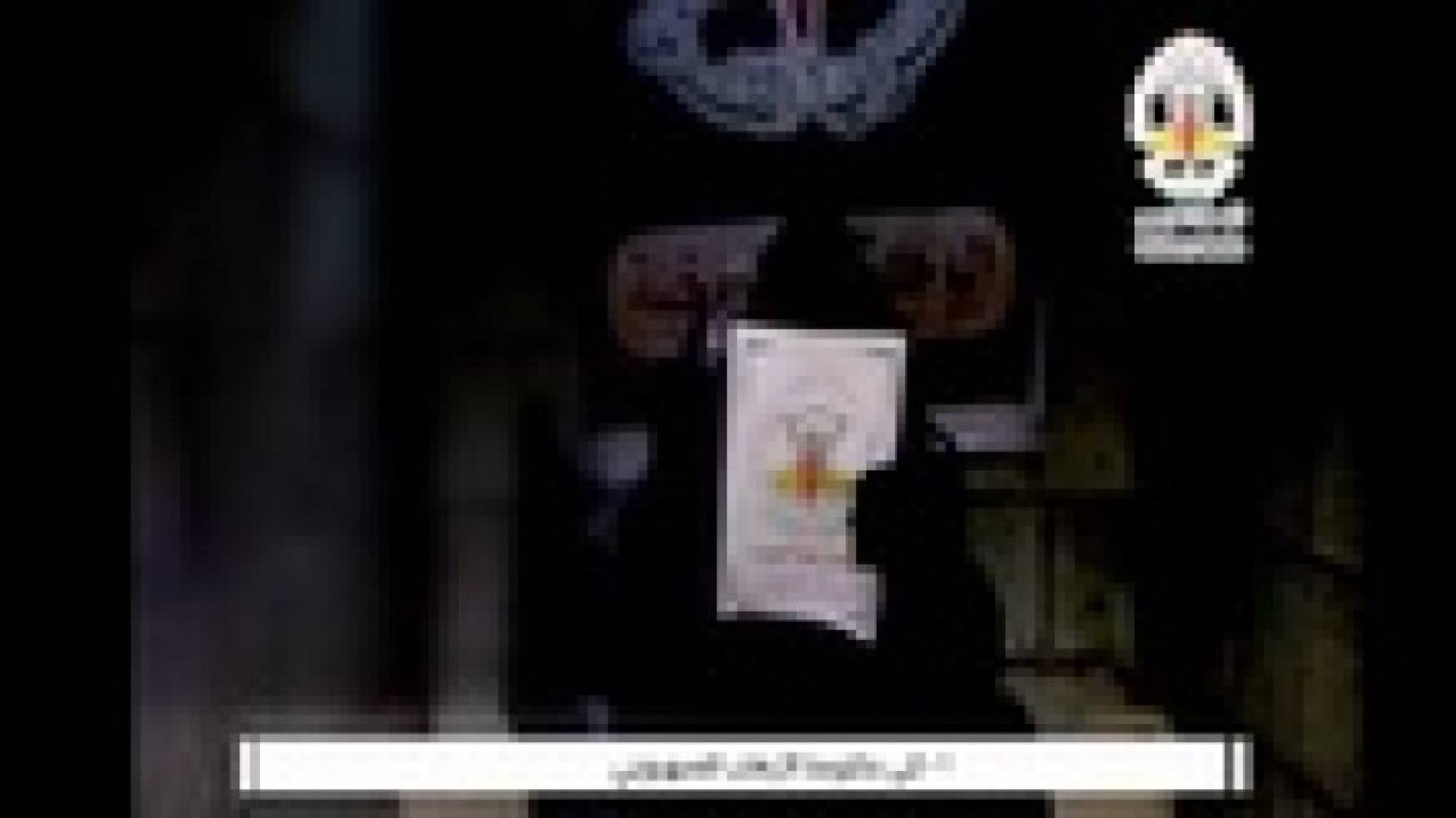 رسالة من سرايا القدس إلى الحتلال الاسرائيلي.. فيديو