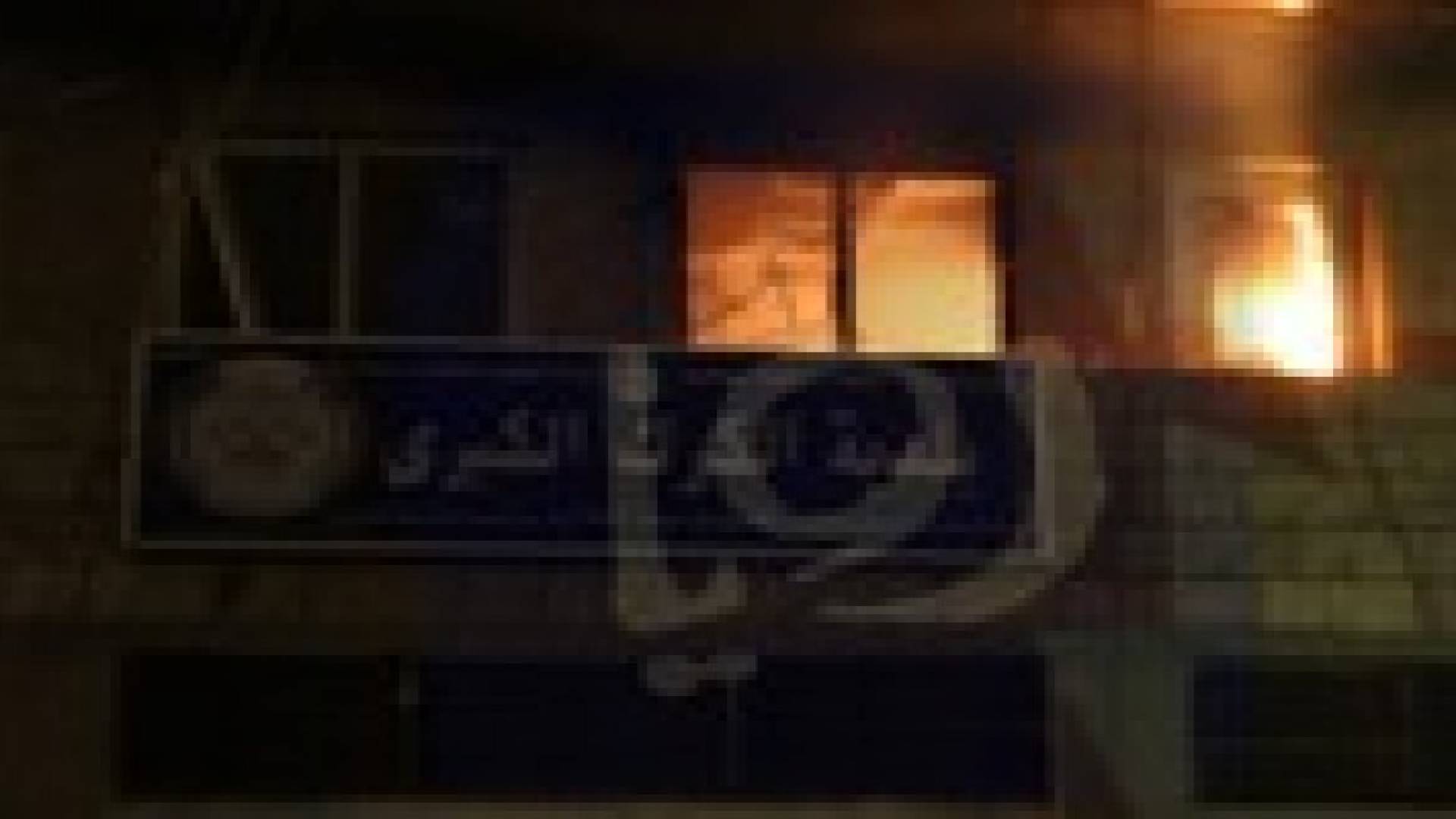 حريق في مبنى بلدية الكرك - صور