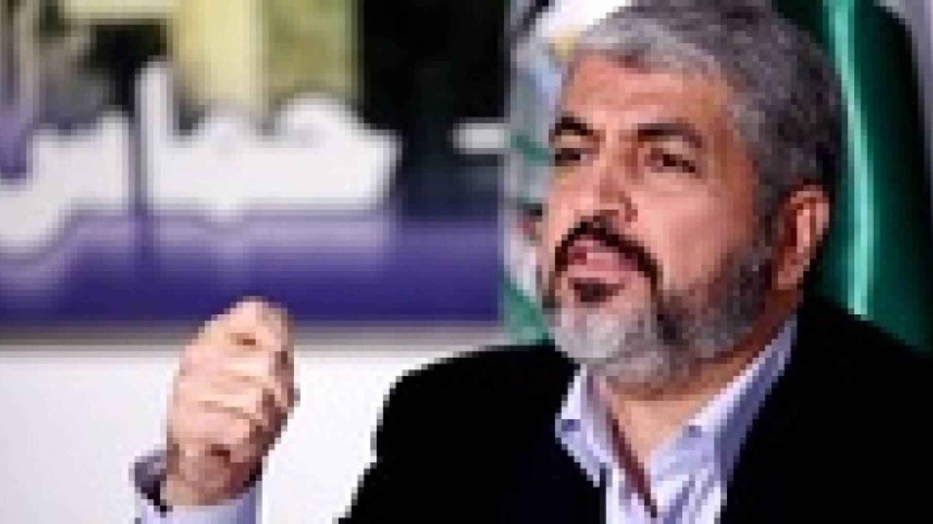 مشعل: المقاومة الفلسطينية تعد العدة لإطلاق الجهاد من جديد