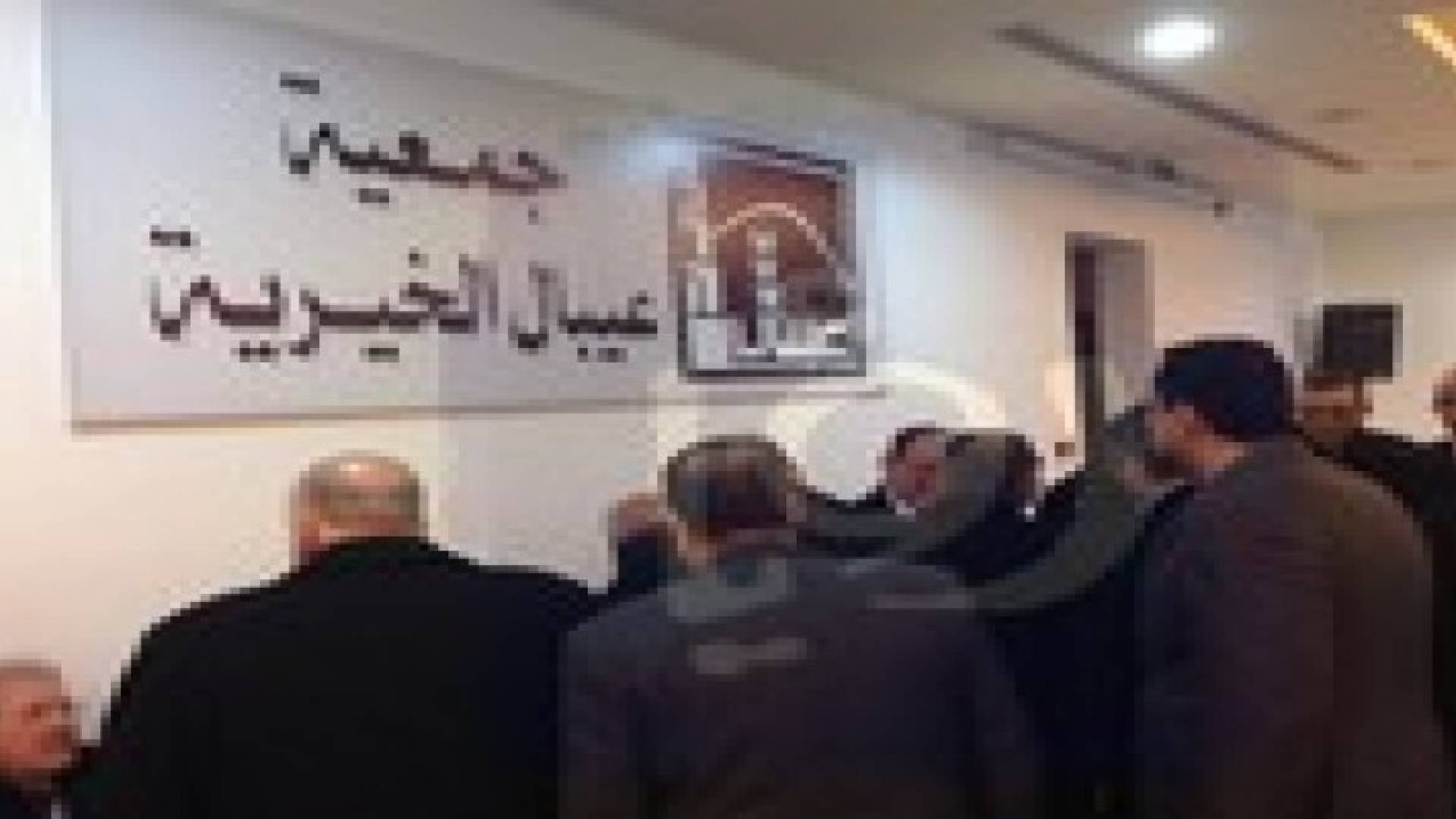 صور وفيديو ..عزاء الشهيد رائد زعيتر في عمان