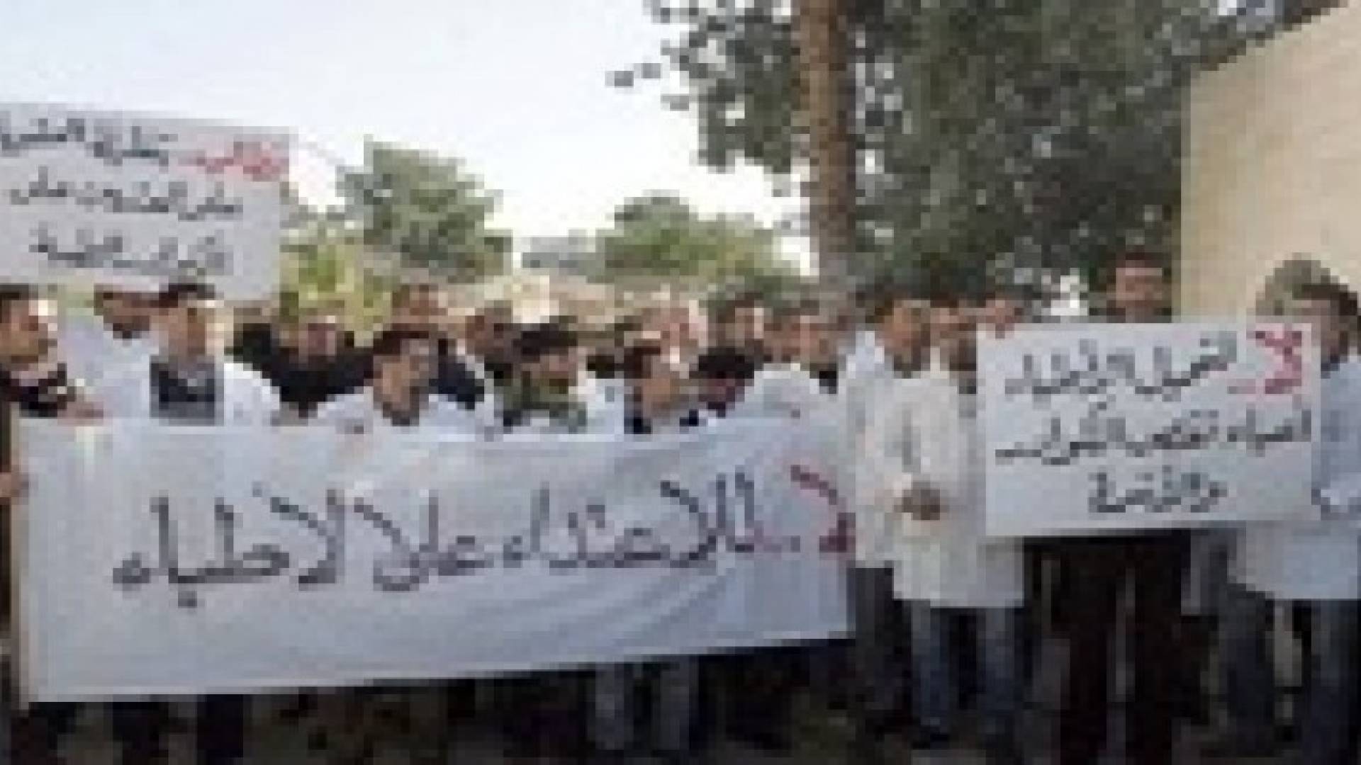 الأطباء يتوقفون عن العمل غدا احتجاجا على الاعتداءات المتكررة