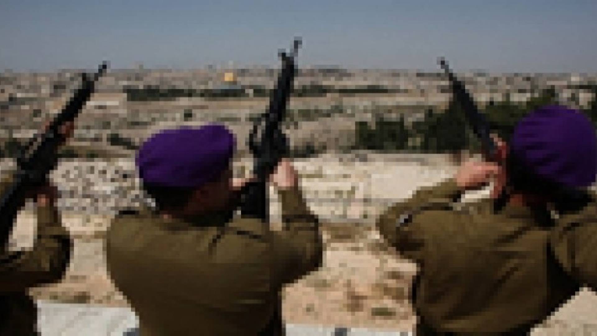 حي استيطاني جديد لجنود الاحتلال في القدس المحتلة