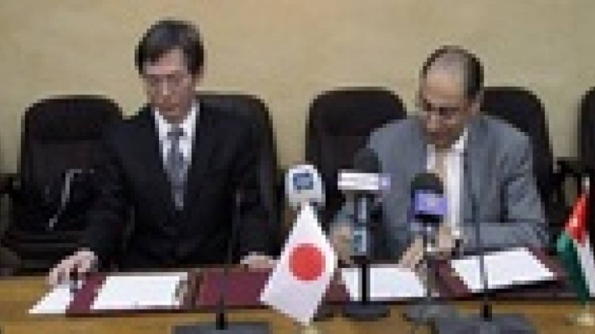 توقيع اتفاقية لقرض ياباني للأردن بقيمة 118 مليون دولار