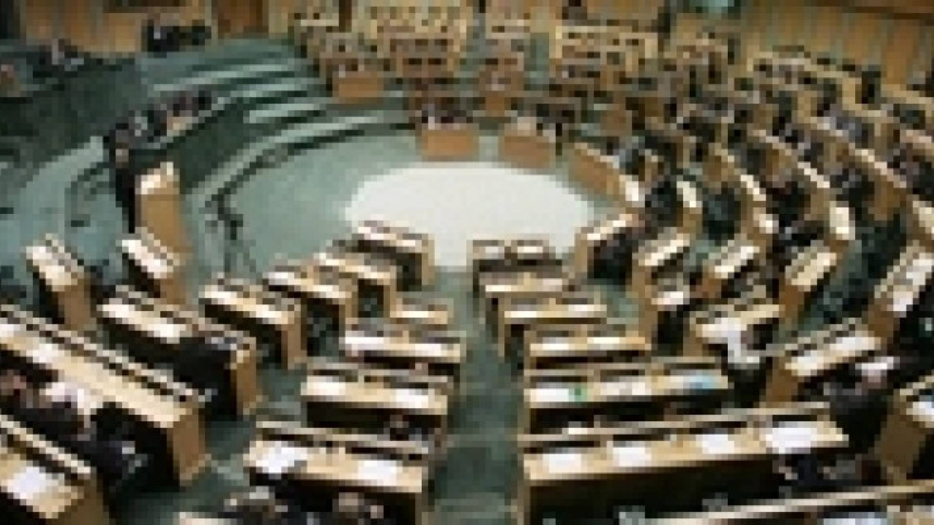 الصحة النيابية تناقش التامين الصحي للنواب والوزراء