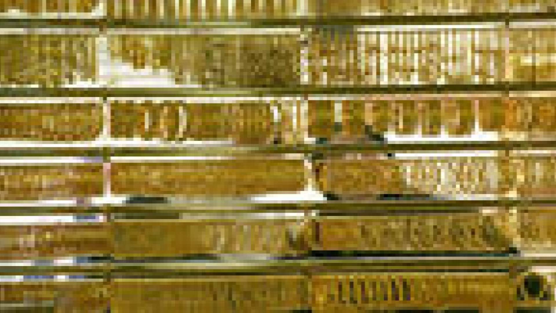 أسعار الذهب تستقر على ارتفاع