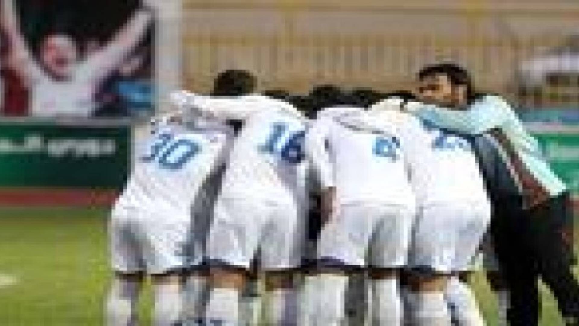 ذات راس يخطف فوز ثمين من رافشان