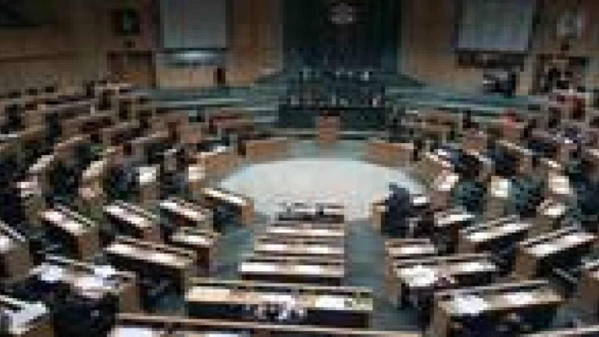 لجنة الاستثمار النيابية تبحث قانون الاستثمار الجديد بهيئة المناطق التنموية