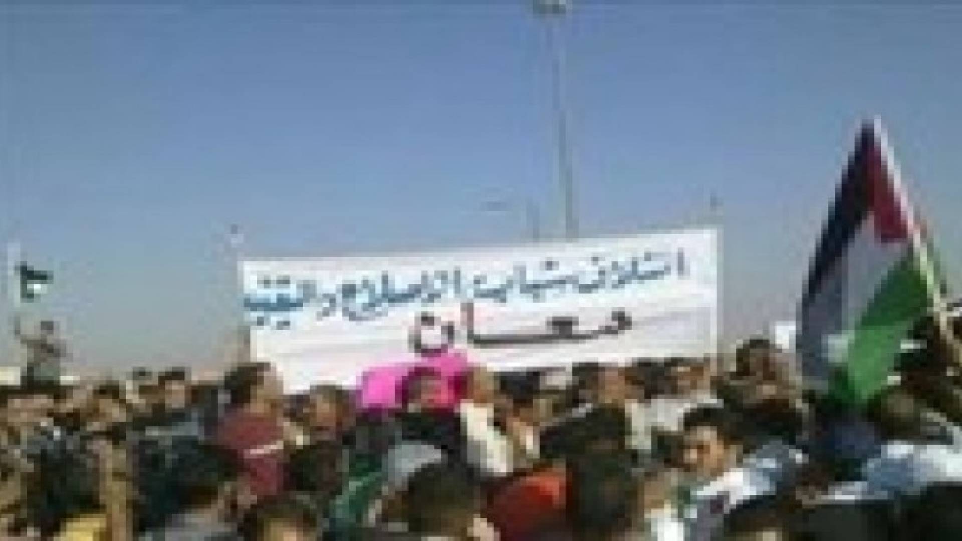 معان: "جمعة أمهات الشهداء والمظلومين"