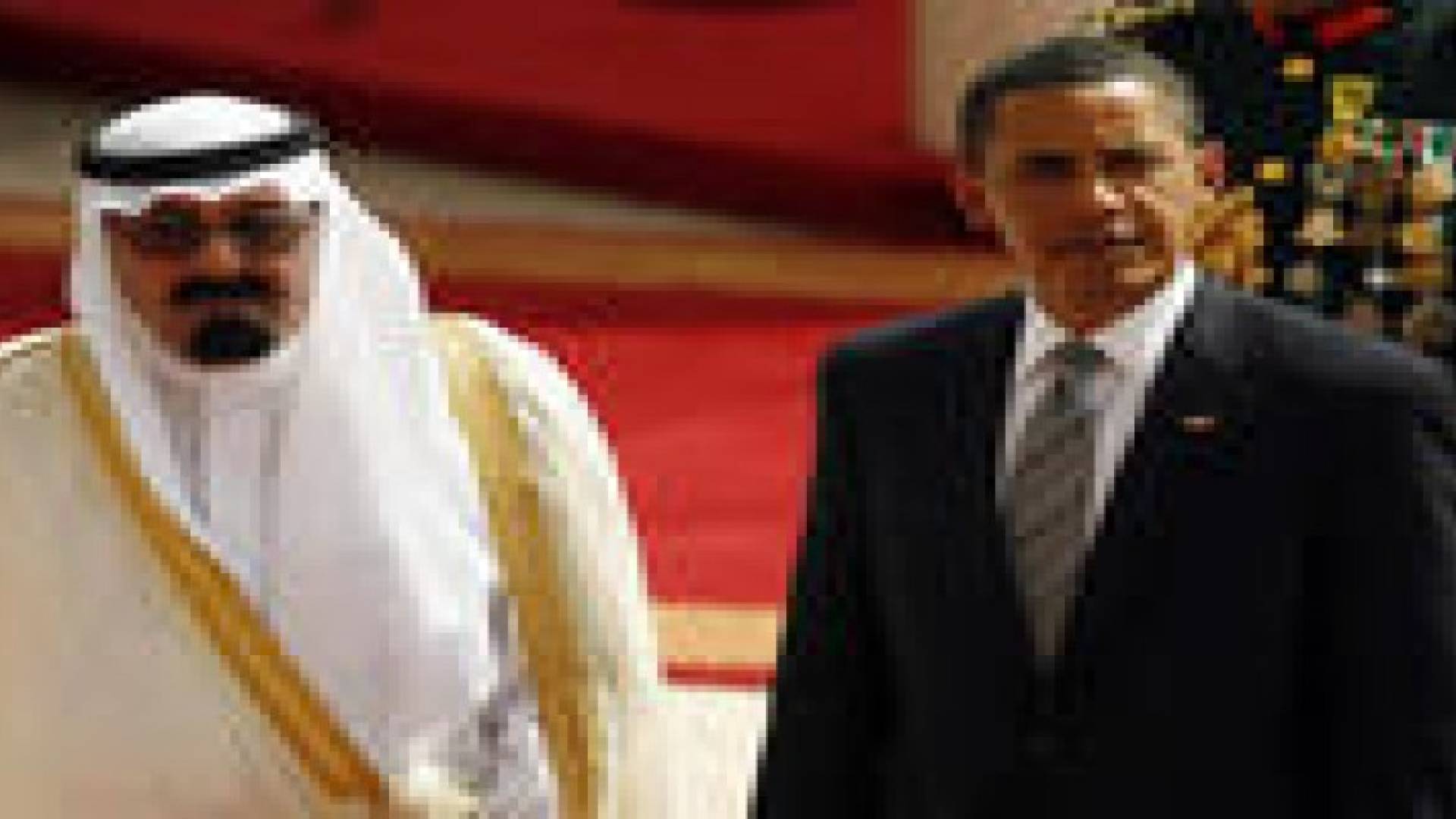 أوباما وكيري في السعودية الجمعة المقبلة