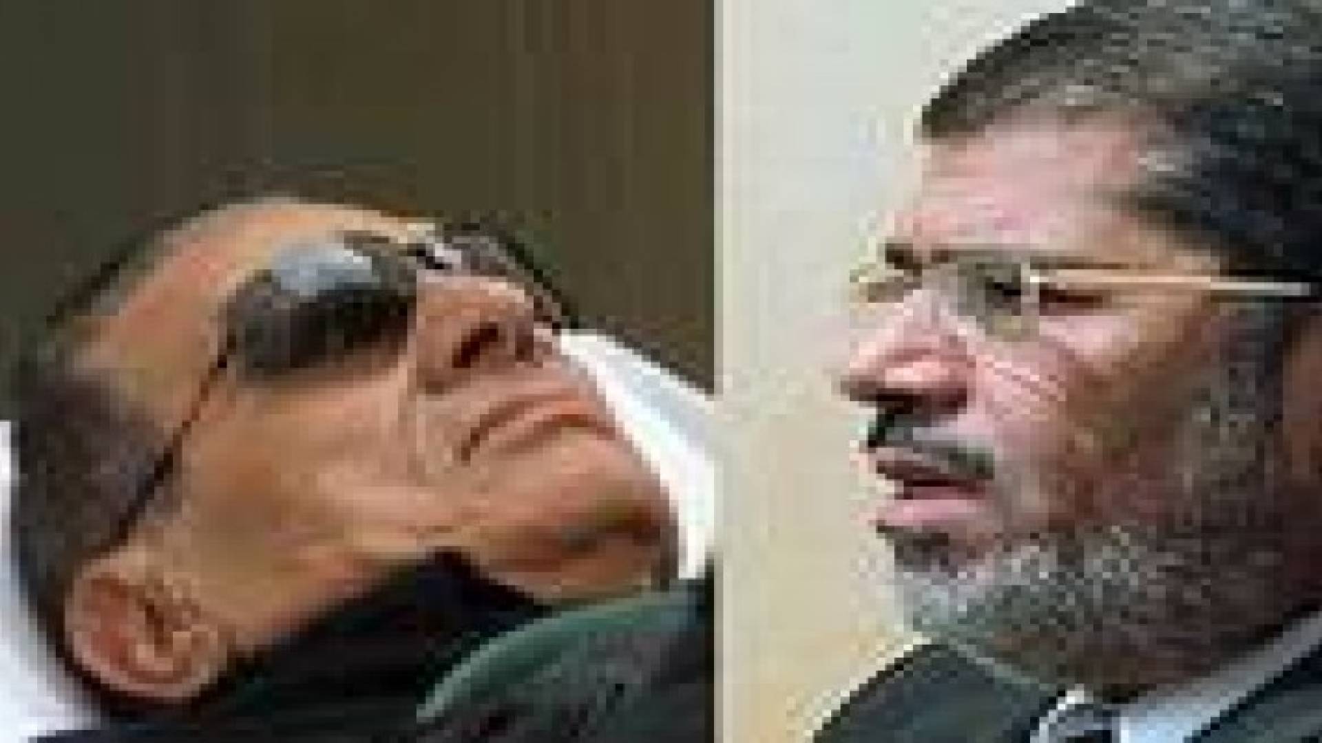 المحكمة تجمع مبارك ومرسي الاحد في مفارقة تاريخية
