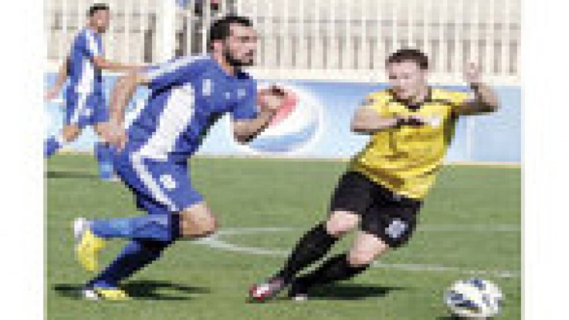 الرمثا يفوز على الحسين اربد بدوري المحترفين