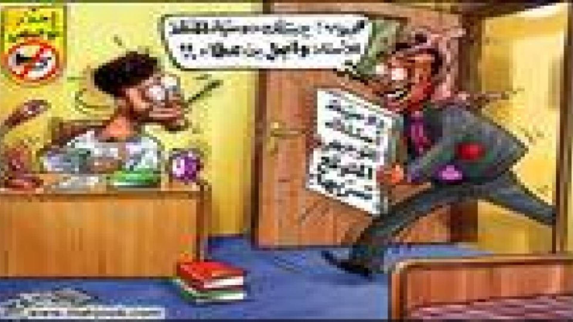 التربية والتعليم النيابية تناقش موضوع امتحان الثانوية العامة