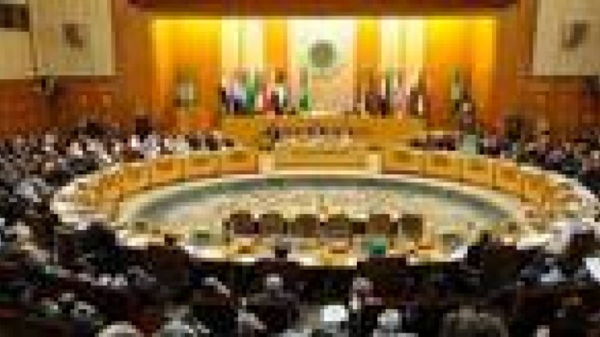 كلمات الزعماء العرب في قمة الكويت