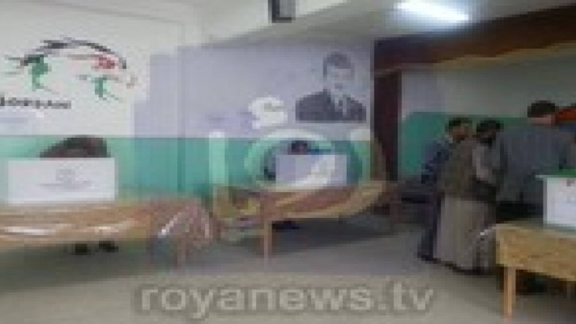 انتخابات المعلمين في الكرك.. فيديو وصور