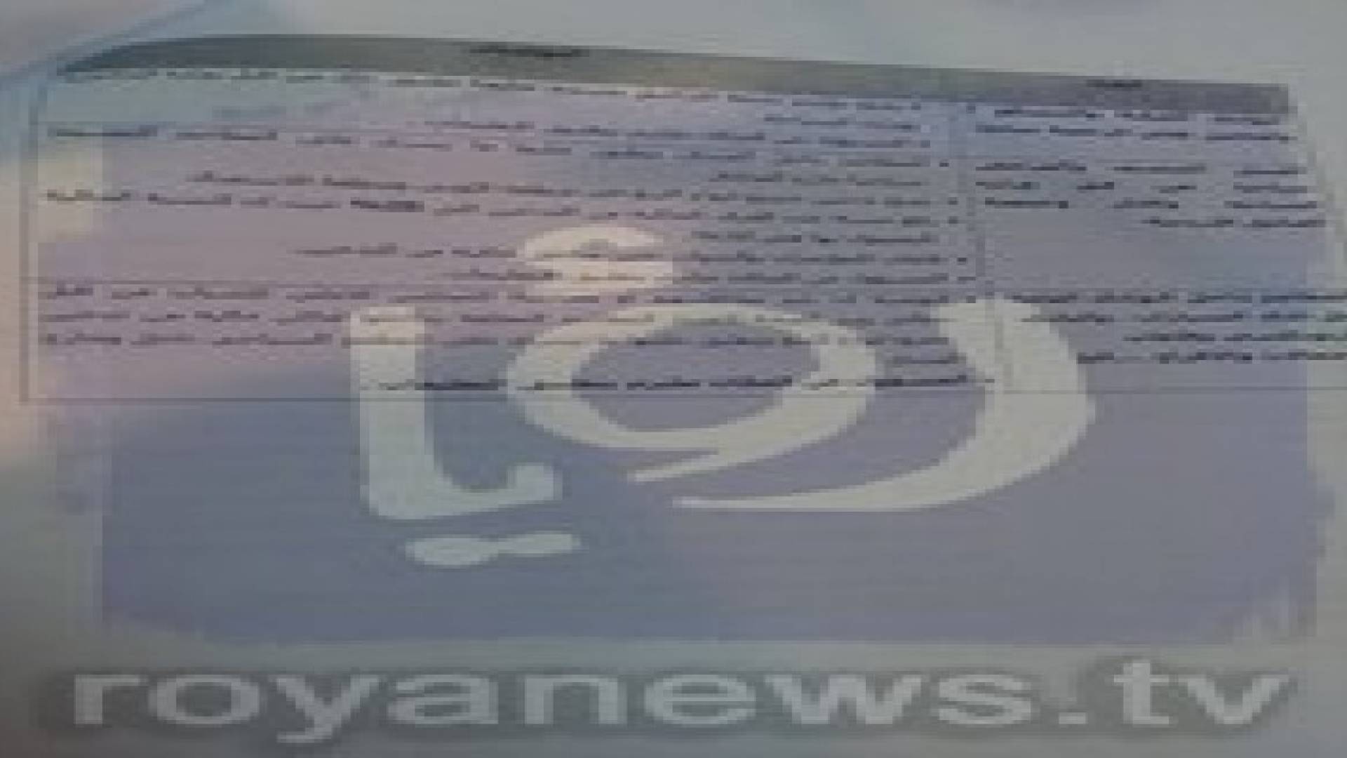 الحكومة وافقت على ترخيص "الاراجيل"