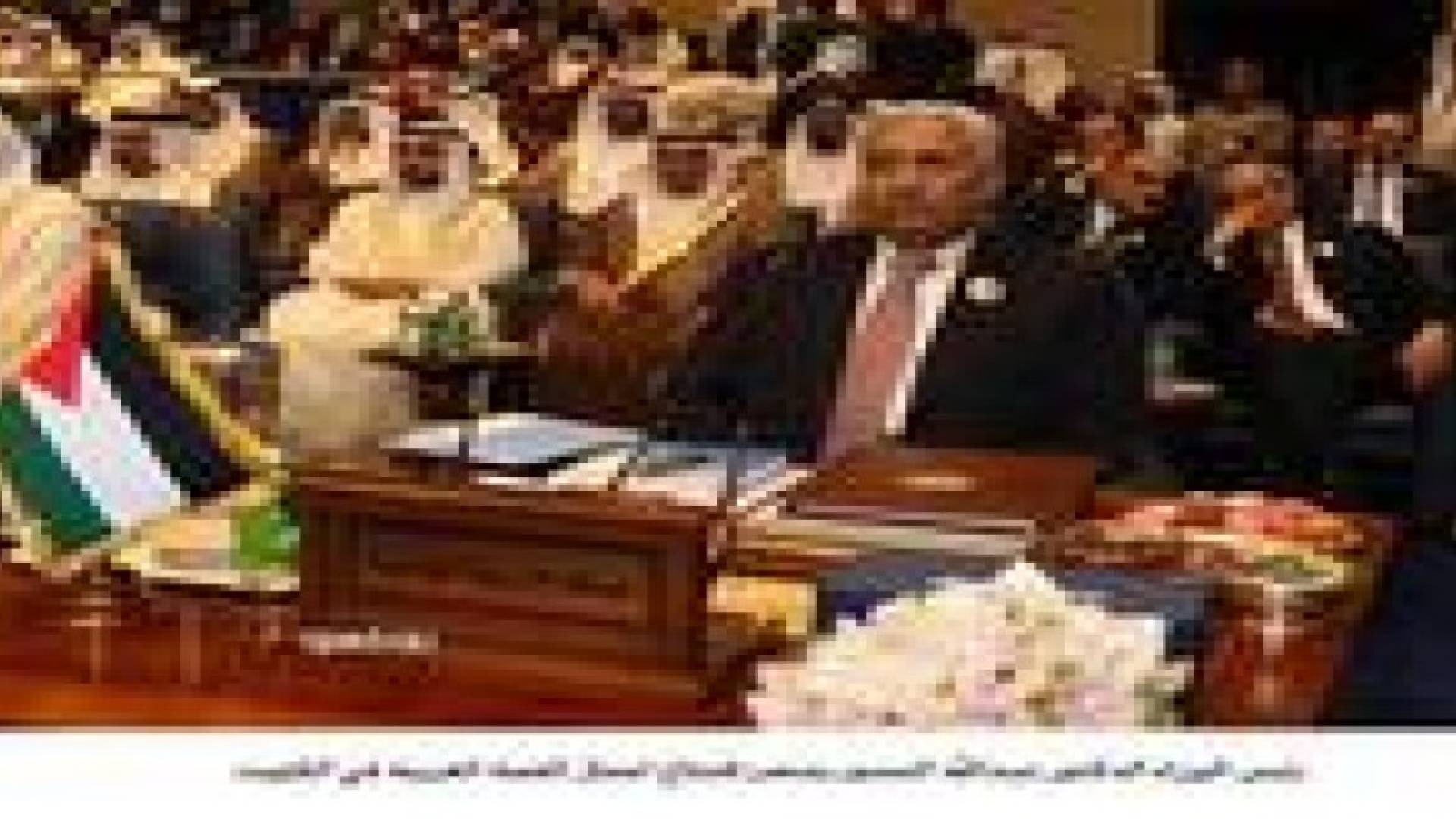 النسور: الاردن ينأى بنفسه عن التدخل في الخلافات العربية الداخلية