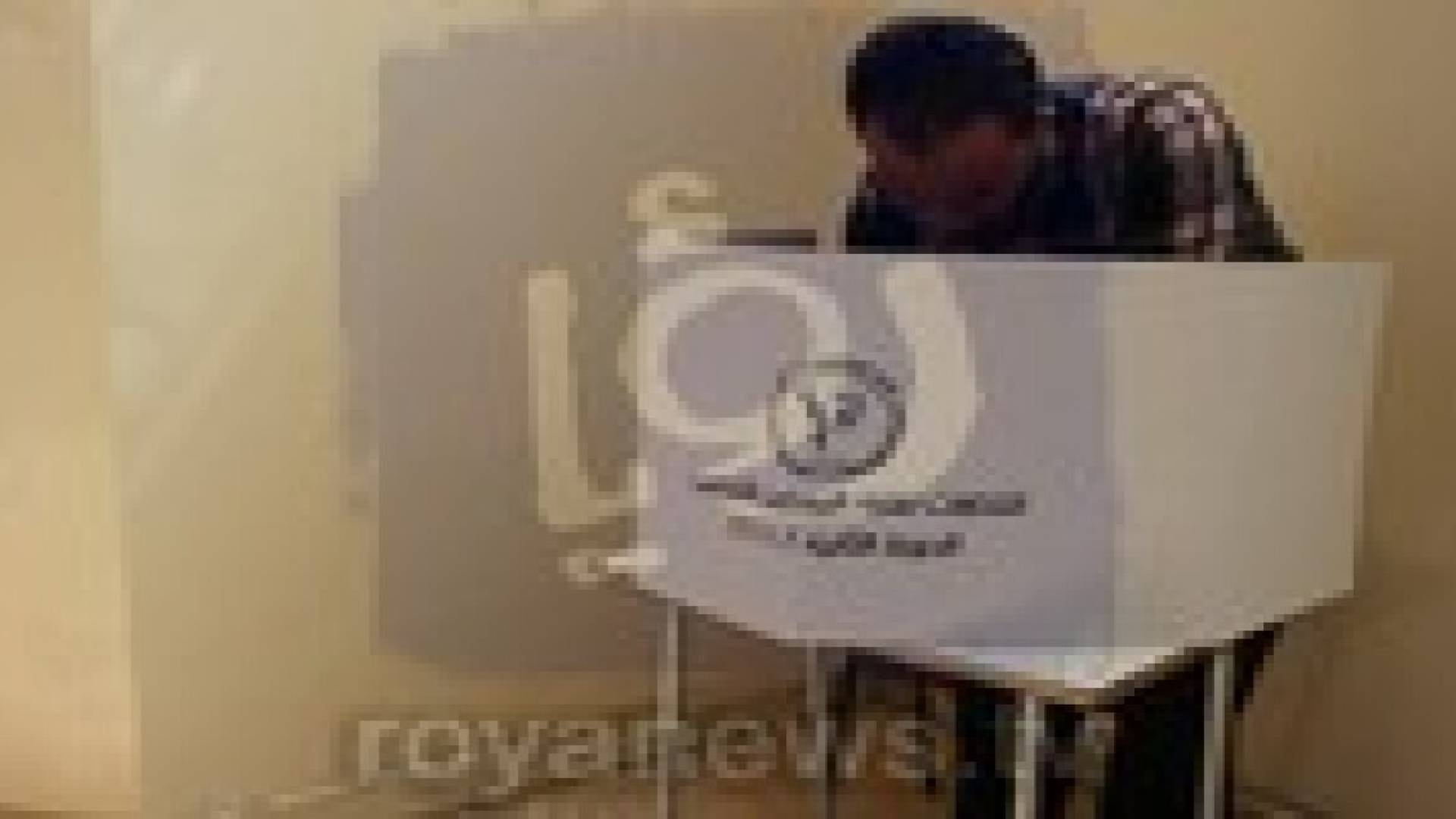 راصد : خروقات نوعية في انتخابات المعلمين
