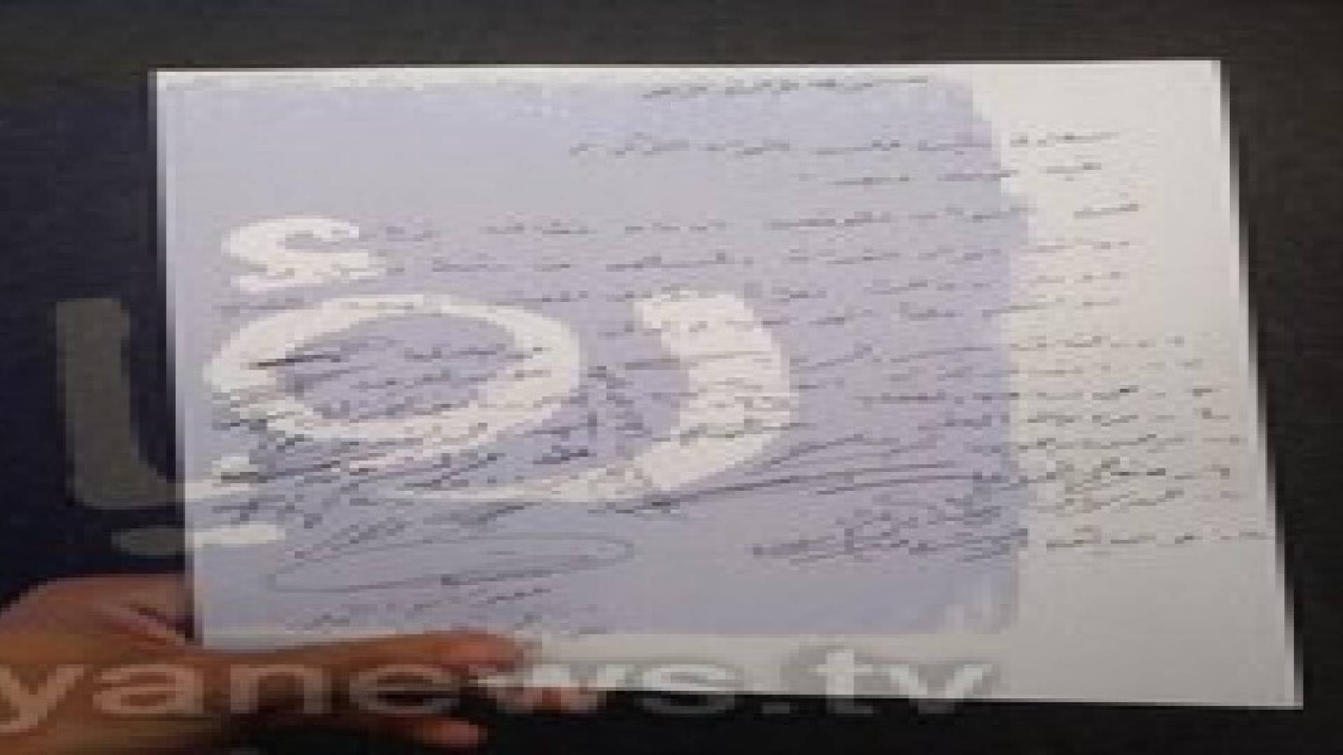 مذكرة نيابية تطالب برفع رواتب العسكريين من رتبة وكيل فما دون