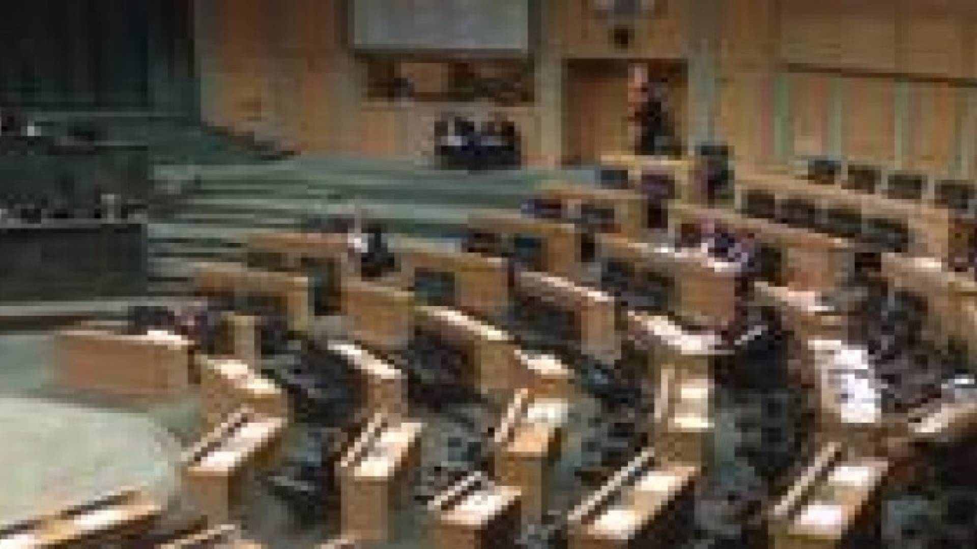 مجريات جلسة مجلس النواب الاحد