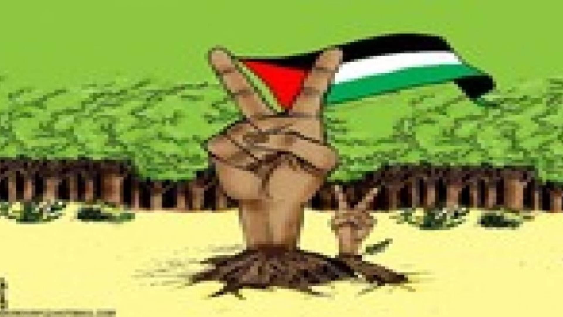 "الوحدة الشعبية" ينظم مهرجانا حاشدا بذكرى الكرامة ويوم الأرض