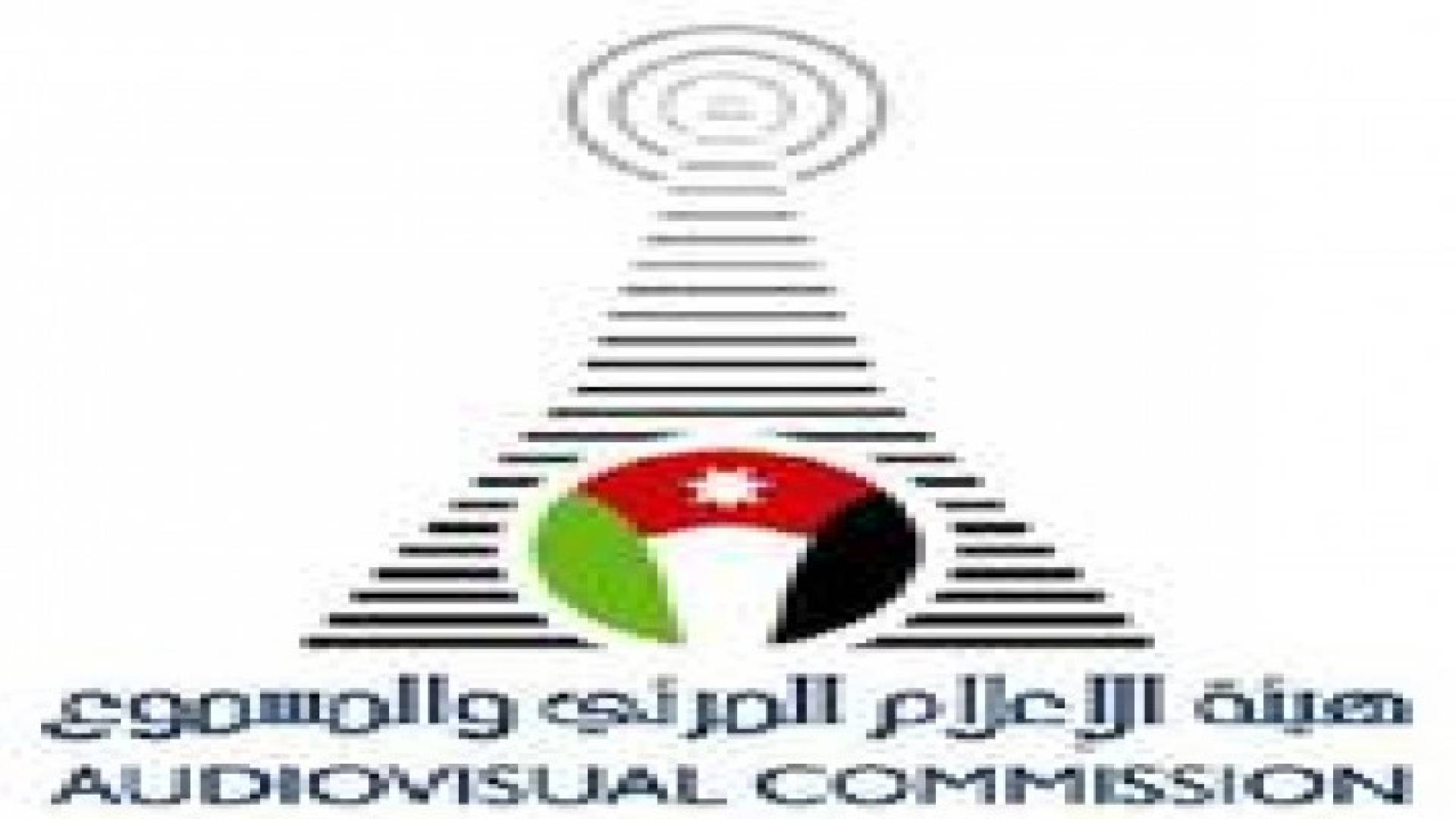 المرئي والمسموع تغلق 15 فضائية