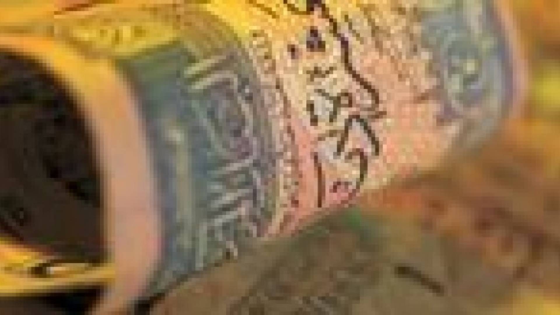 الغاء اخضاع الحوالات المالية للخارج لضريبة المبيعات