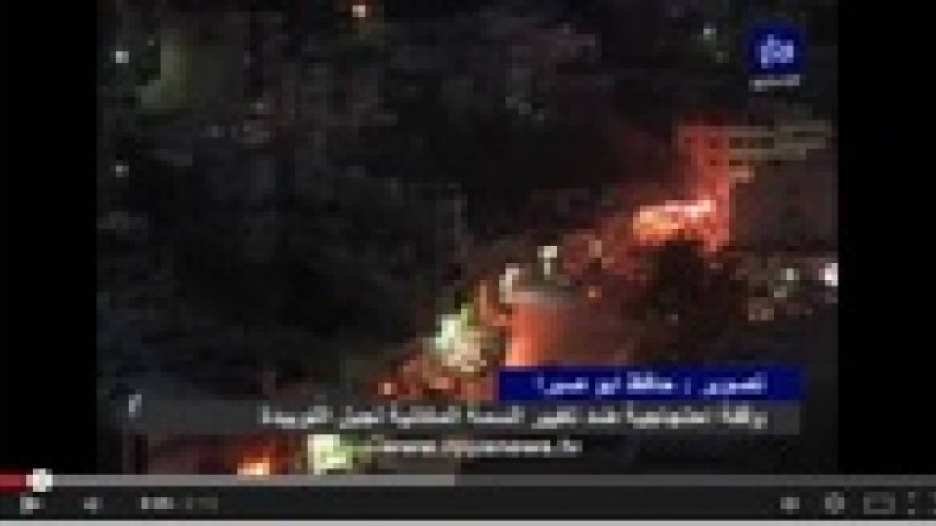 سكان اللويبدة يعتصمون للمطالبة بالحفاظ على عراقة مبانيهم