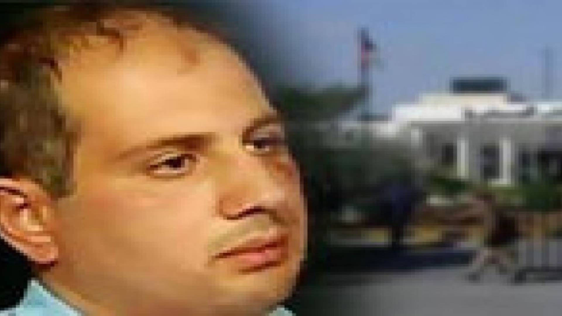 أمن الدولة تحكم على زعيم جماعة ‘كتائب التوحيد’ وثمانية آخرين بالأشغال الشاقة المؤبدة