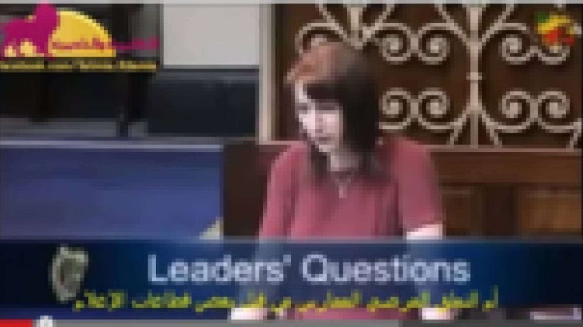 نائب إيرلندية تحول الرئيس الامريكي باراك أوباما وزوجته إلى ممسحة