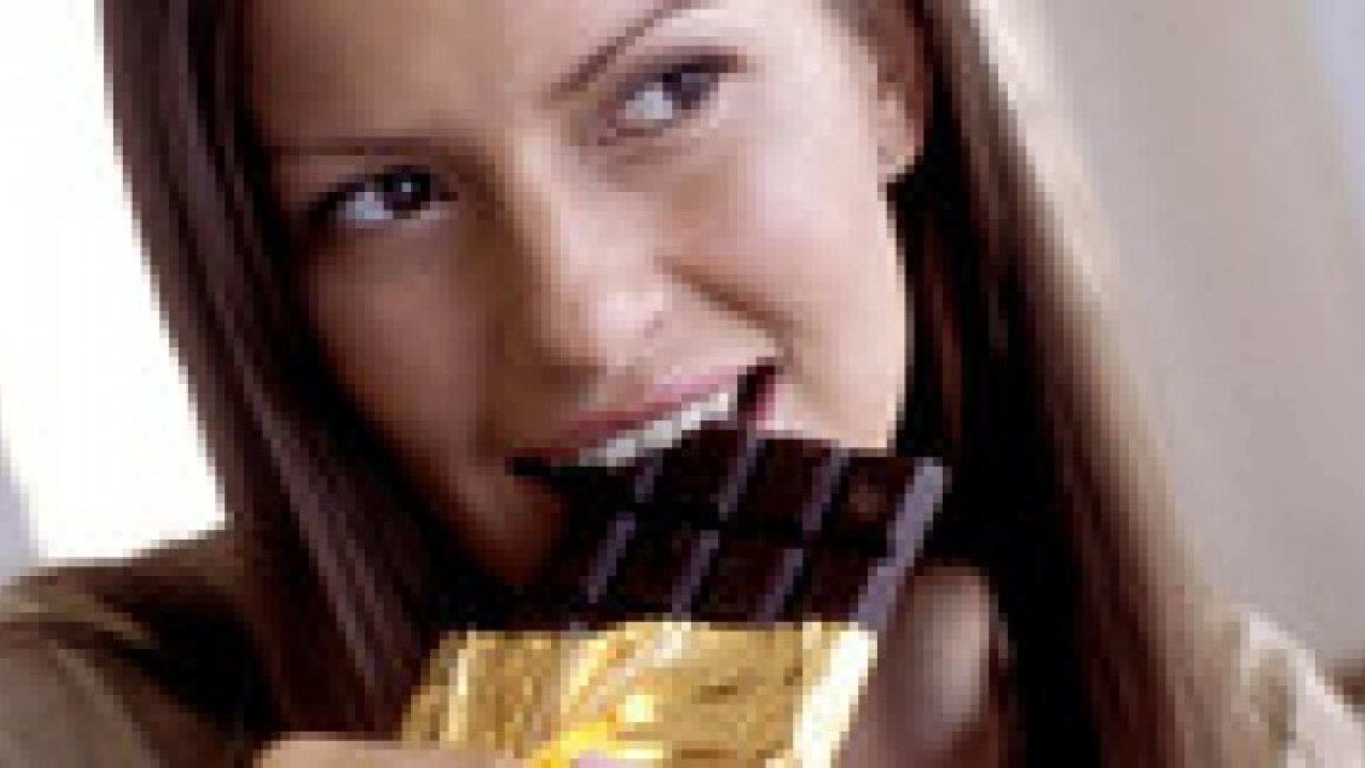 الشوكولاتة تقي من ارتفاع الوزن والإصابة بالسكري