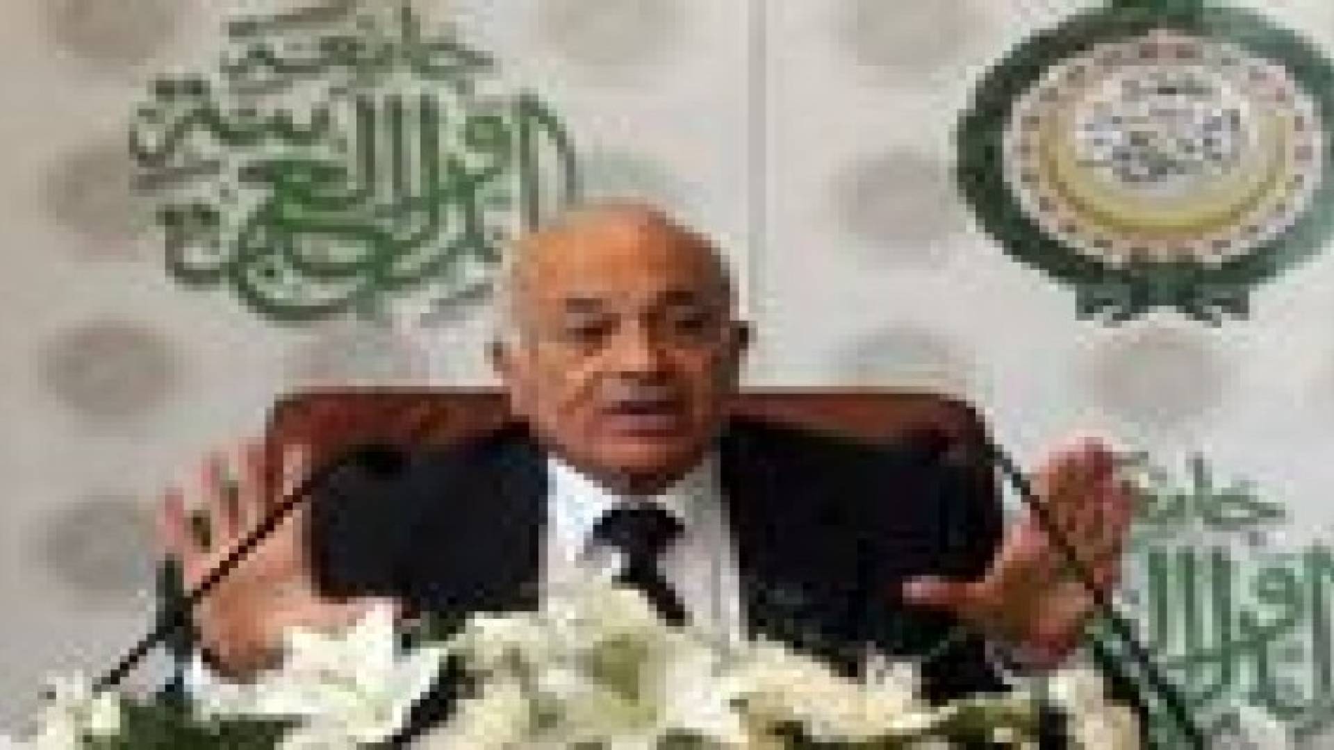 نبيل العربي  يلتقي ناصر جودة في عمان الأحد