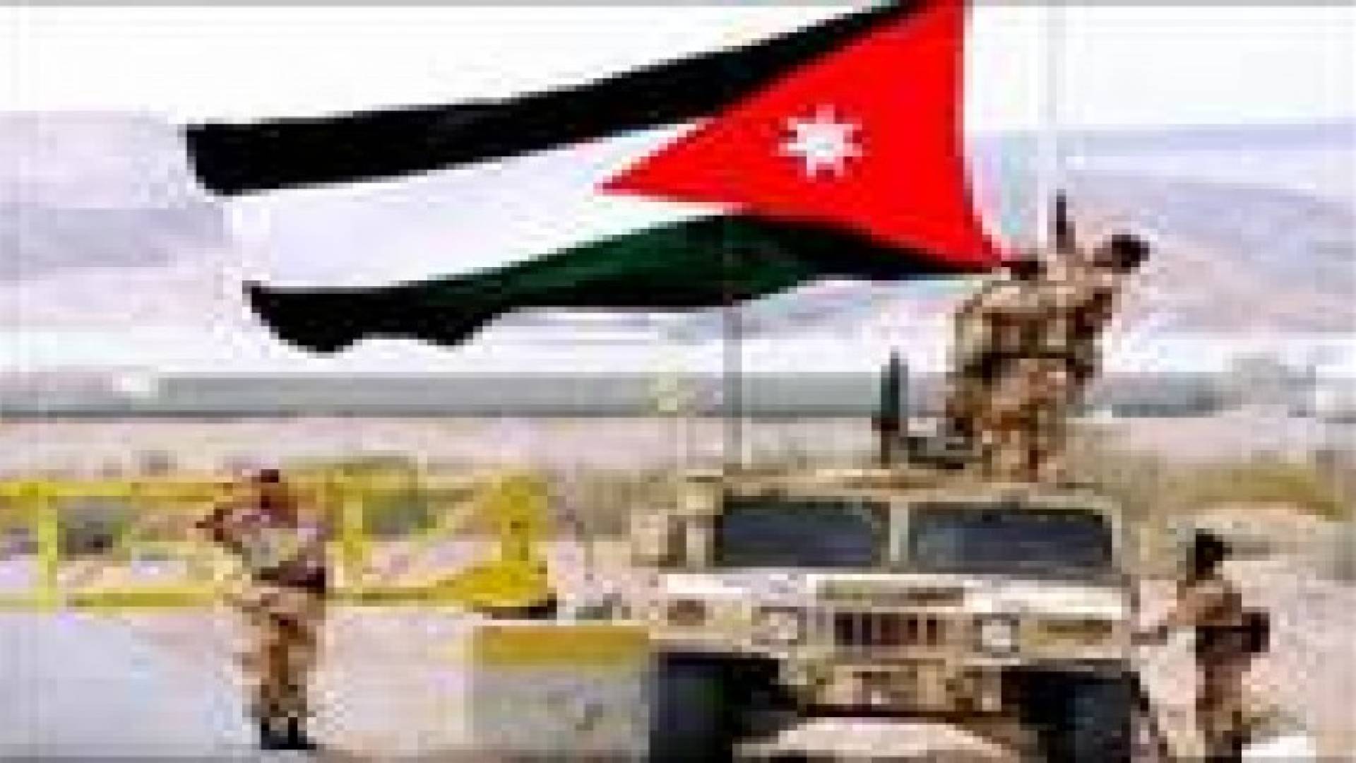 "حرس الحدود" تحبط تهريب اسلحة وذخائر قادمة من سورية