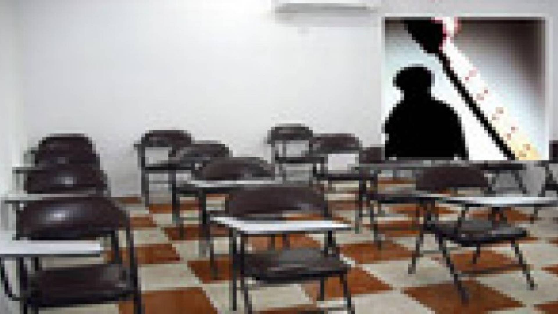 اعتداء ولي أمر طالب على معلم في محافظة الكرك