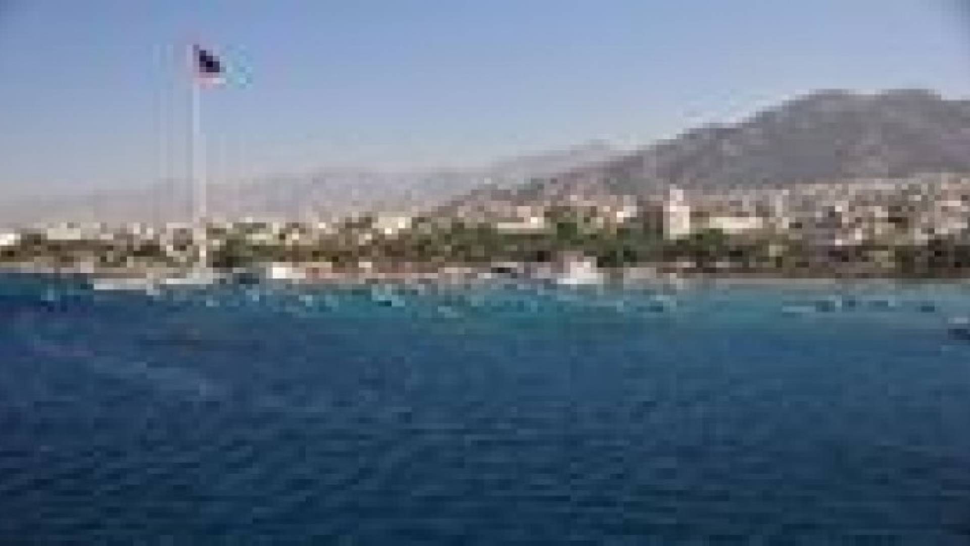 تشكيل لجنة تحقيق نيابية حول لوازم للعقبة الاقتصادية الخاصة