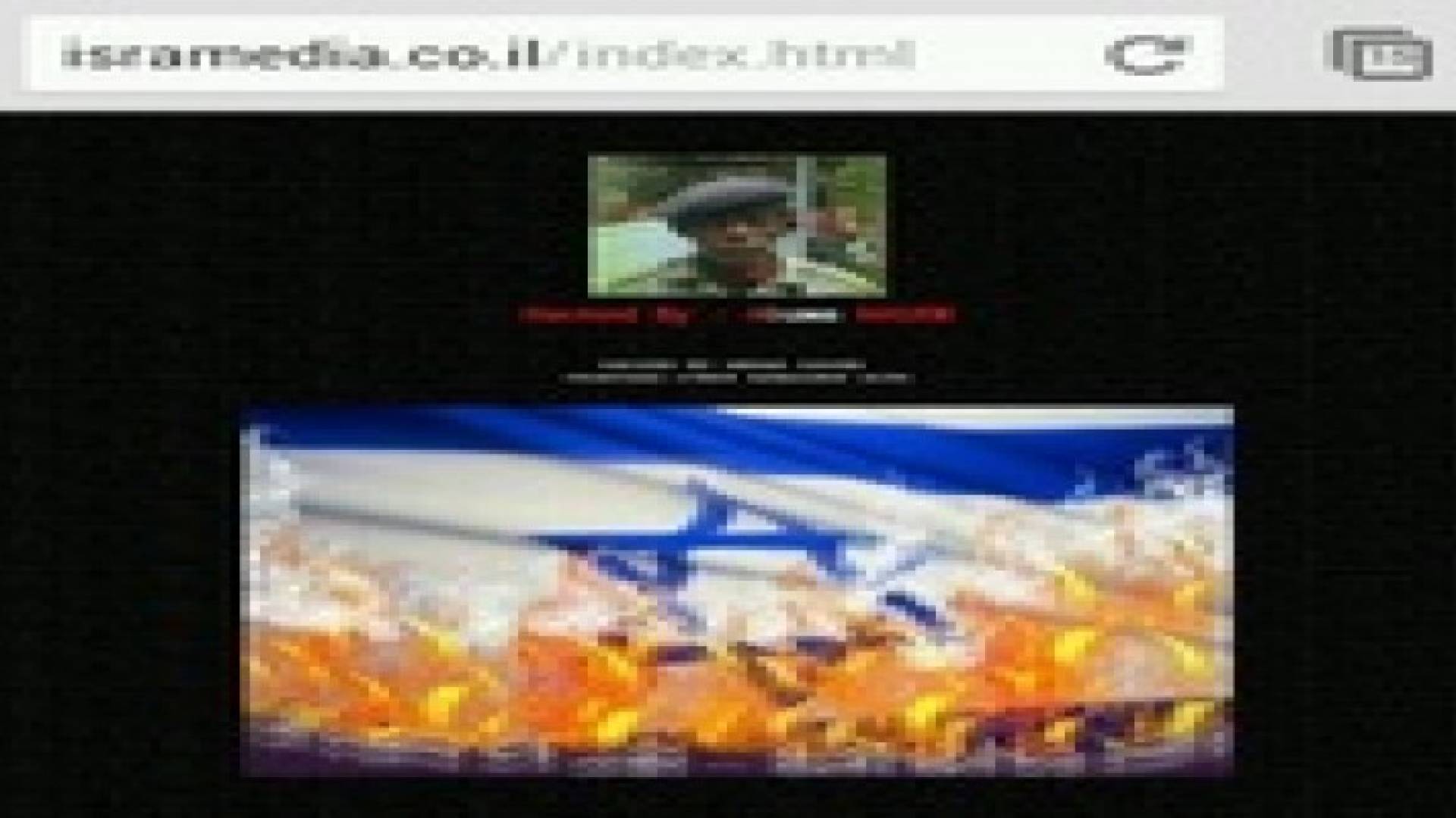 بدء اختراق مواقع الكترونية اسرائيلية - صور وفيديو