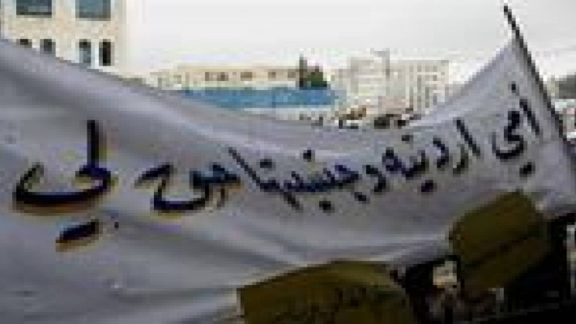 حصر إمتيازات أبناء الأردنيات المتزوجات من أجانب