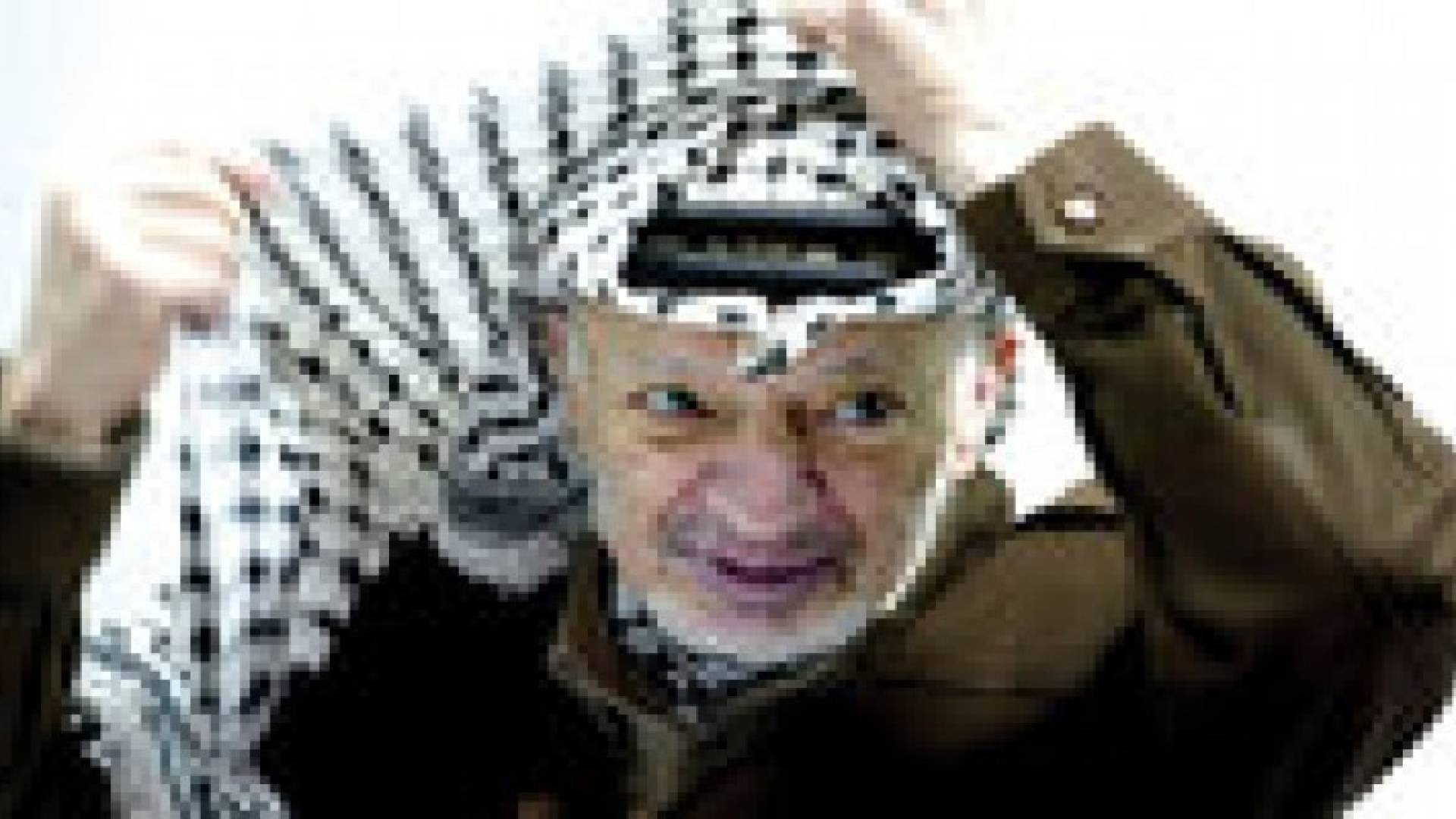 اتهام حماس بالسطو على مقتنيات ياسر عرفات في غزة