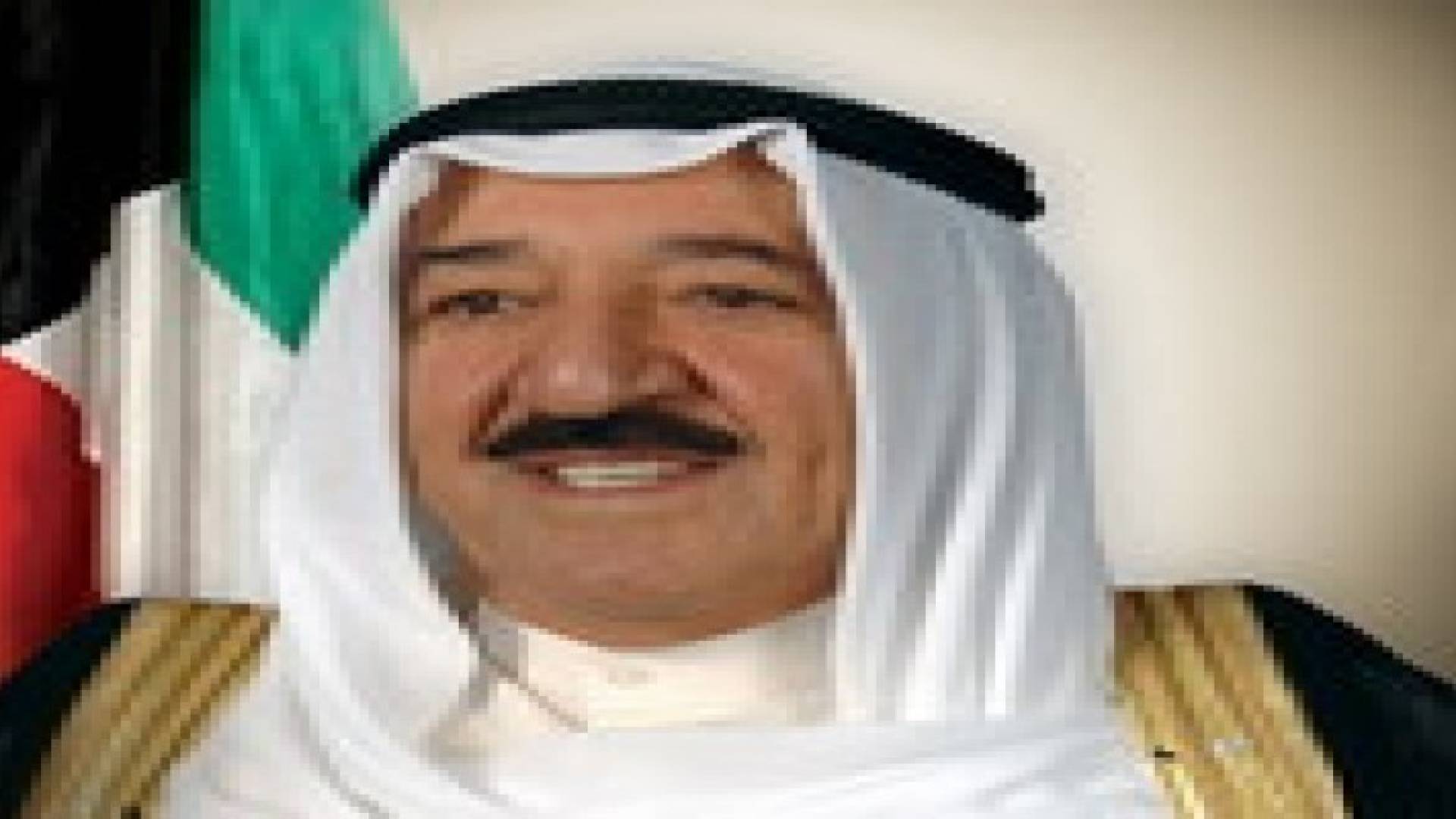 امير الكويت: لن نتخلى عن الاردن وعلى الجميع مساندته