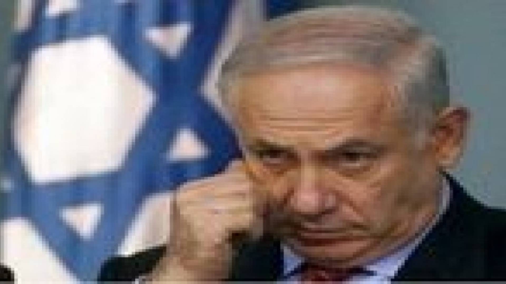 نتنياهو يأمر بخفض مستوى الاتصالات مع السلطة الفلسطينية