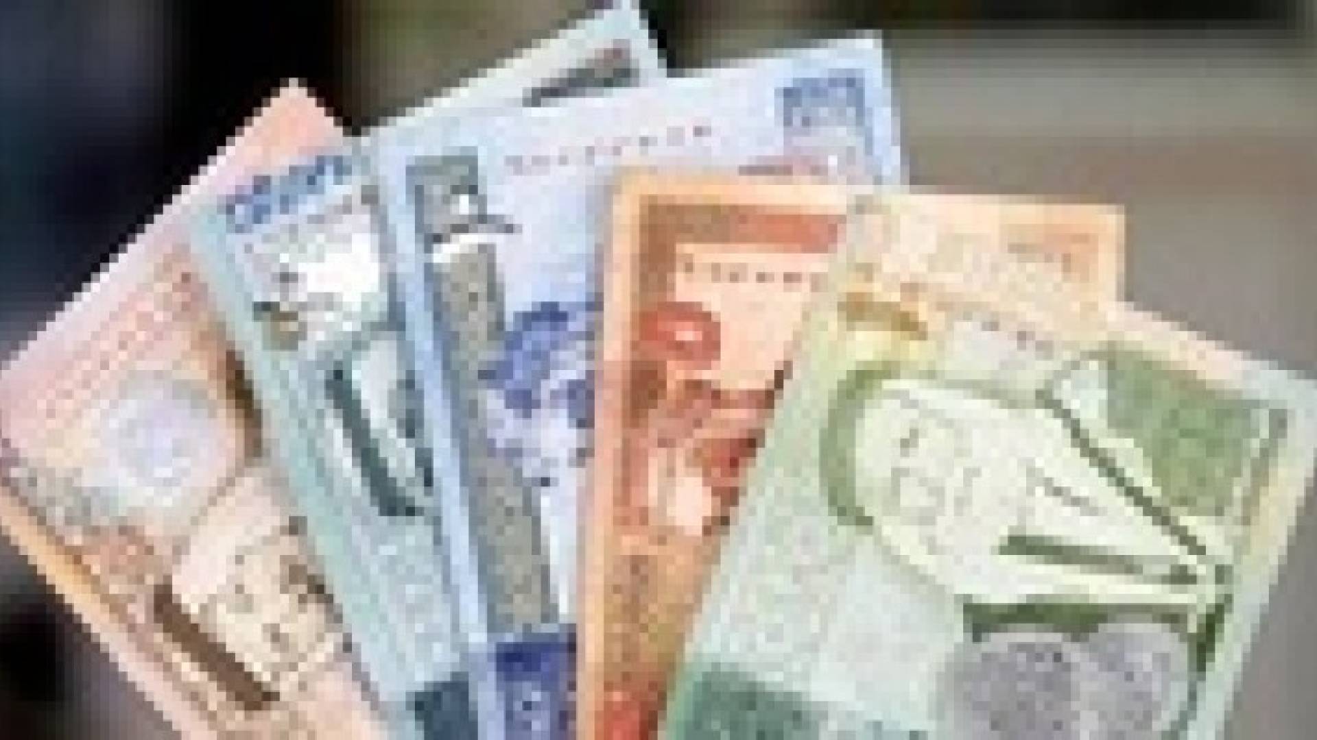 استمرار تسليم الدعم النقدي حتى نهاية الشهر الحالي