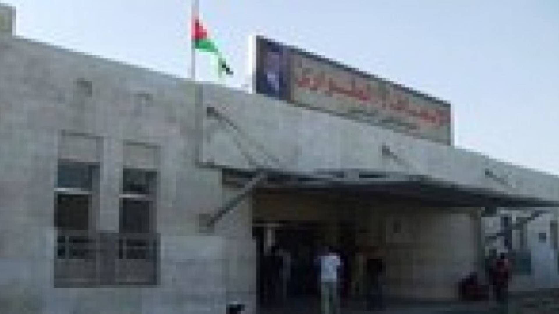 اعتداء على مستشفى البشير .. فيديو