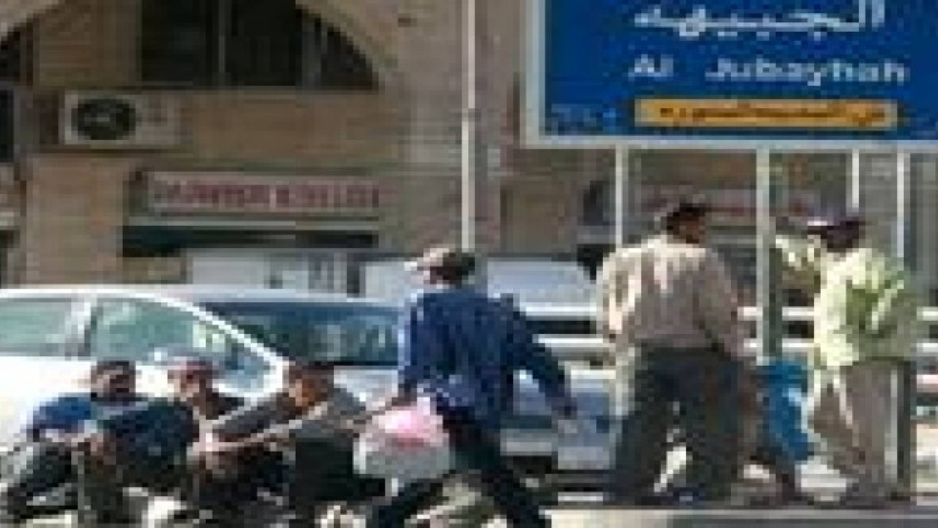 10 ملايين دينار إيرادات (العمل)