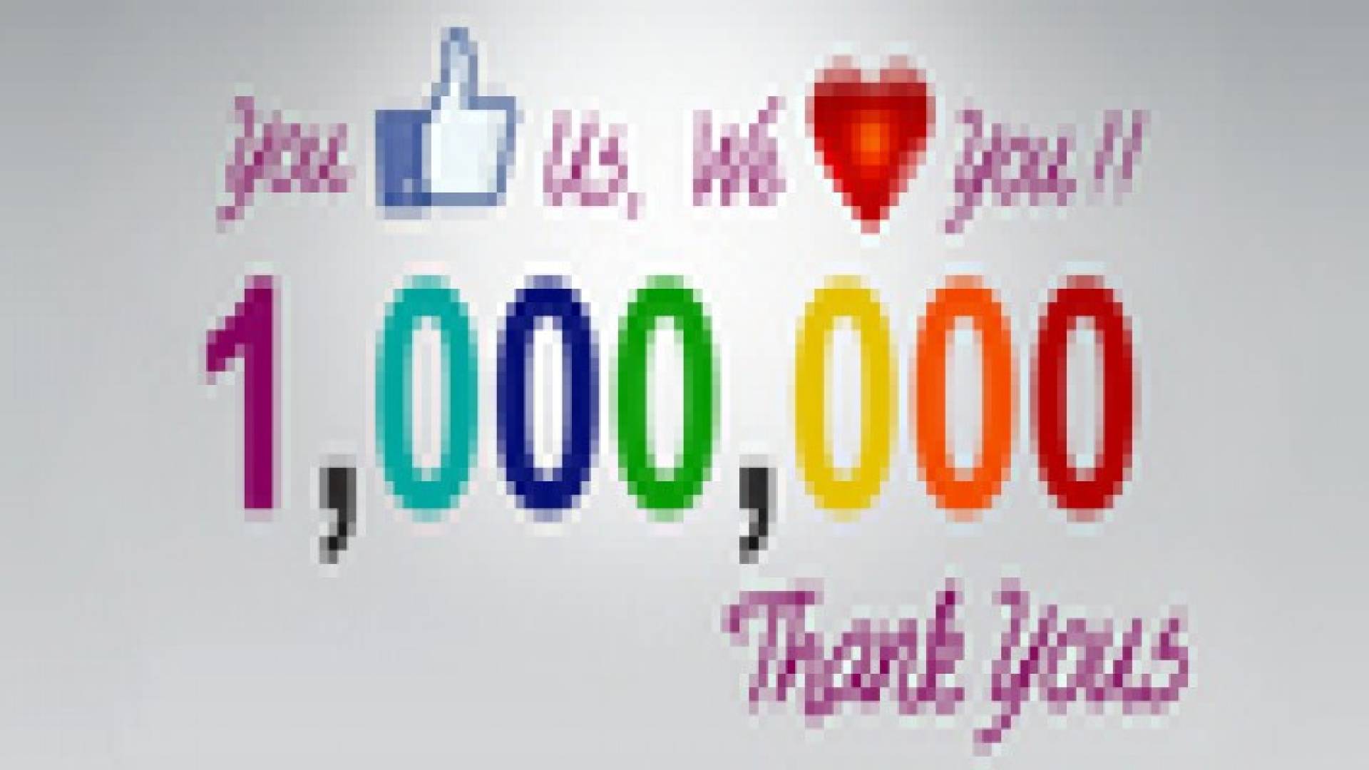 رؤيا تتجاوز حاجز المليون معجب  على صفحات الفيس بوك