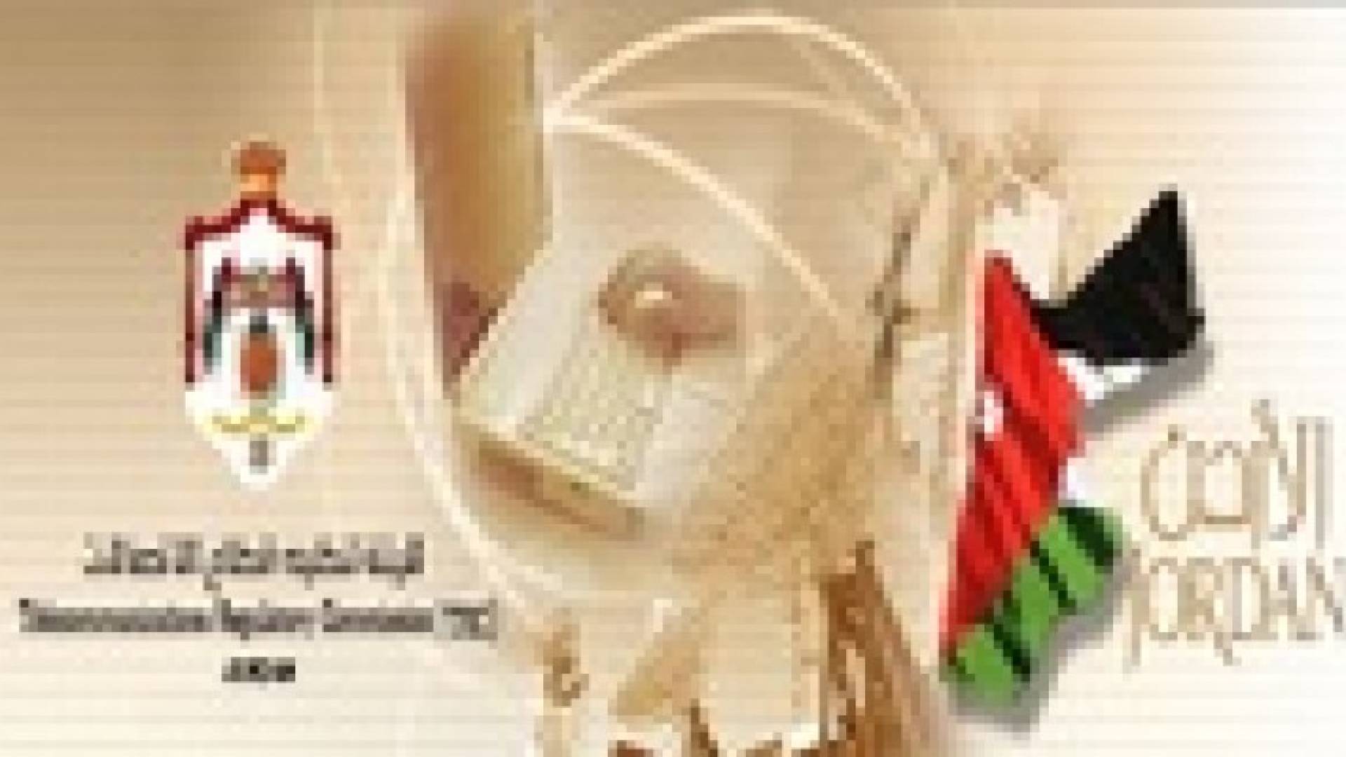 تمديد فترة ابداء الرأي على مشروع قانون الاتصالات حتى 8 الشهر المقبل